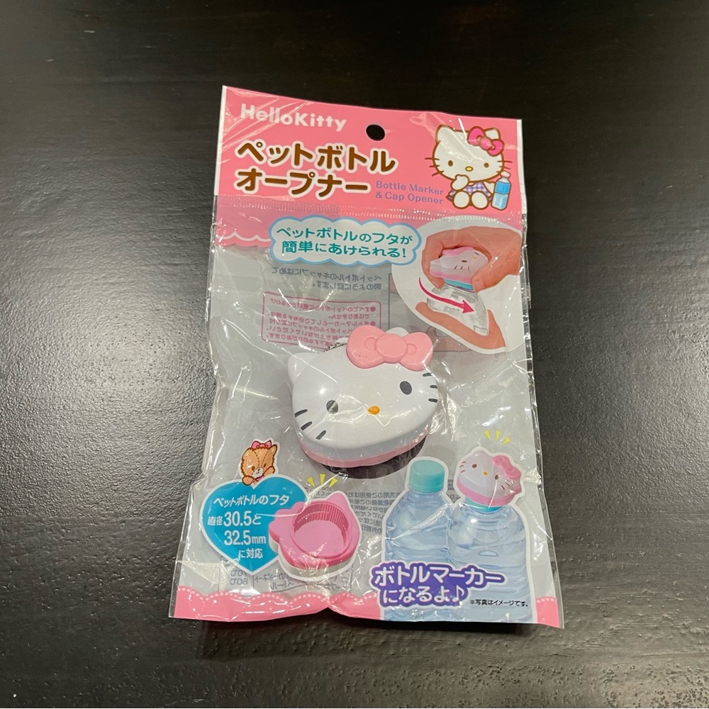 NWT Sanrio Hello Kitty Bottle Marker & Cap Opener